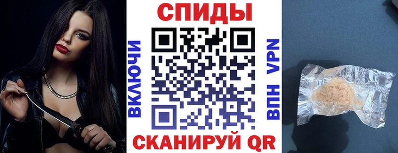 АМФЕТАМИН 98% Нижний Новгород