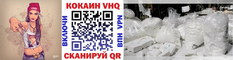 hydra tor  Нижний Новгород  Кокаин Эквадор 