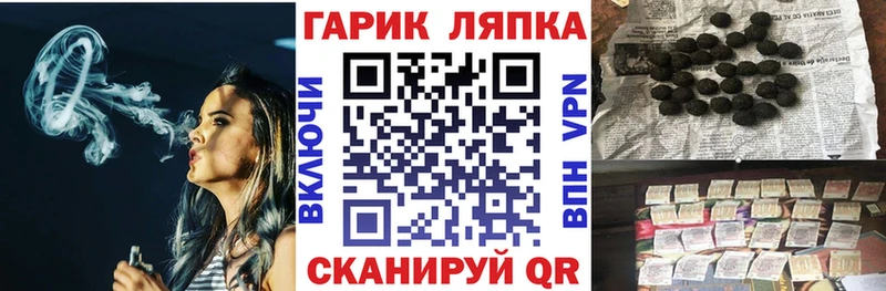 Гашиш 40% ТГК  Нижний Новгород 