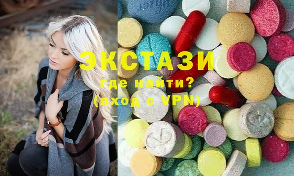 а пвп мука Алексин