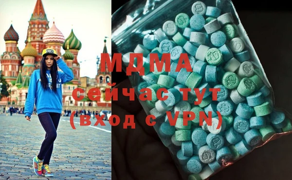 а пвп мука Алексин