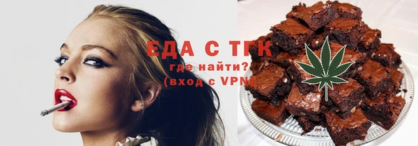 сатива Алексеевка