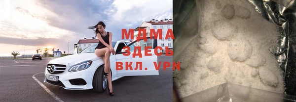 сатива Алексеевка