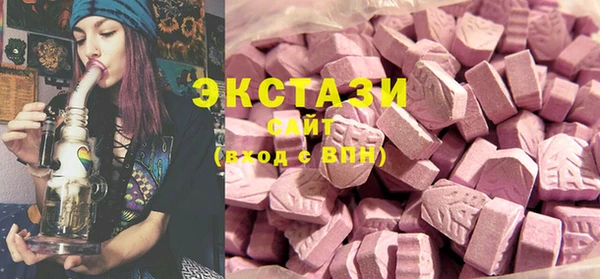 а пвп мука Алексин
