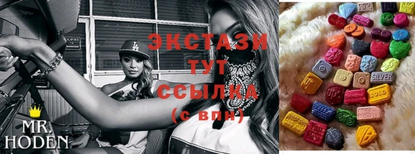 а пвп мука Алексин