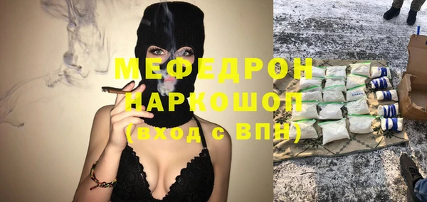 сатива Алексеевка