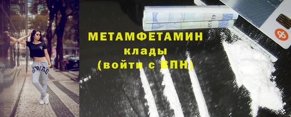 а пвп мука Алексин