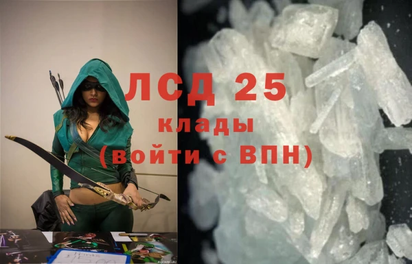 сатива Алексеевка