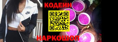 кокаин перу Рязань