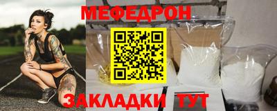 PSILOCYBIN Рузаевка