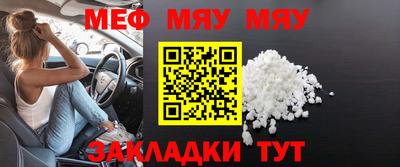 PSILOCYBIN Рузаевка