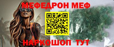 кокаин перу Рязань