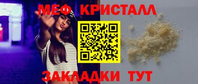 PSILOCYBIN Рузаевка