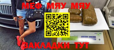 PSILOCYBIN Рузаевка