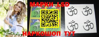кокаин перу Рязань