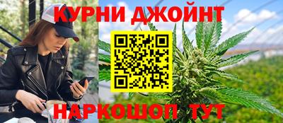 PSILOCYBIN Рузаевка