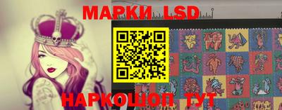 кокаин перу Рязань