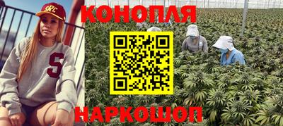 PSILOCYBIN Рузаевка