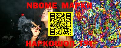 PSILOCYBIN Рузаевка