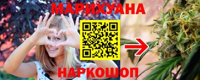 круглые Рыбинск