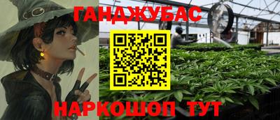 кокаин перу Рязань