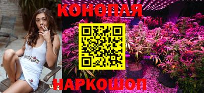 круглые Рыбинск