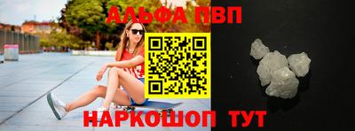PSILOCYBIN Рузаевка