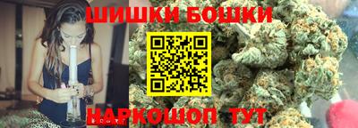 PSILOCYBIN Рузаевка