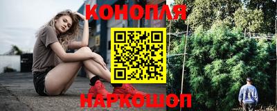 круглые Рыбинск