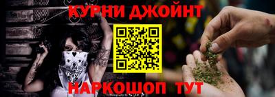 кокаин перу Рязань