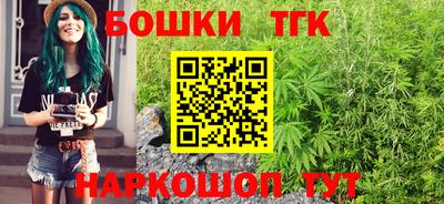 круглые Рыбинск