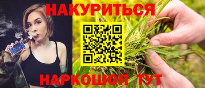 кокаин перу Рязань