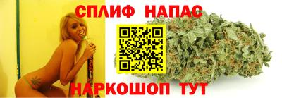 кокаин перу Рязань
