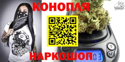 кокаин перу Рязань