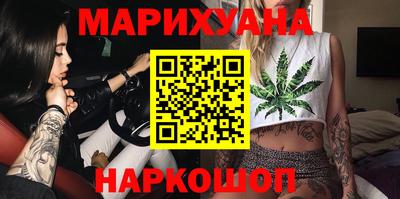 PSILOCYBIN Рузаевка