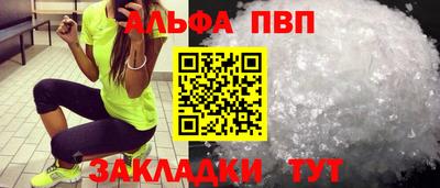 кокаин перу Рязань