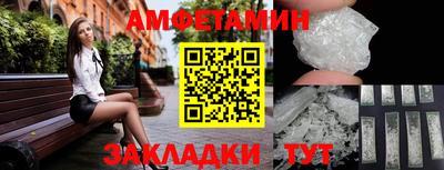 круглые Рыбинск