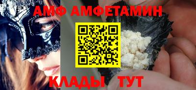 круглые Рыбинск