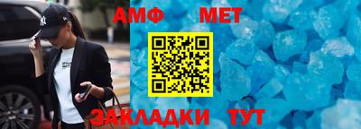 PSILOCYBIN Рузаевка