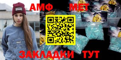 круглые Рыбинск