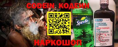 PSILOCYBIN Рузаевка