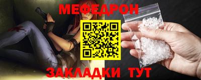 PSILOCYBIN Рузаевка