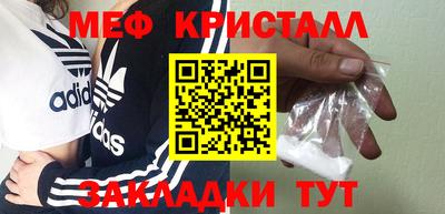 кокаин перу Рязань