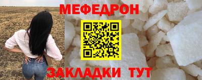 кокаин перу Рязань