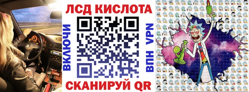 Марки NBOMe 1500мкг  как найти   Нижний Новгород 