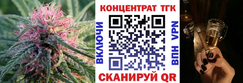 где купить наркотик  Нижний Новгород  Дистиллят ТГК вейп с тгк 