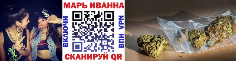 мориарти клад  цена   Нижний Новгород  МАРИХУАНА гибрид 